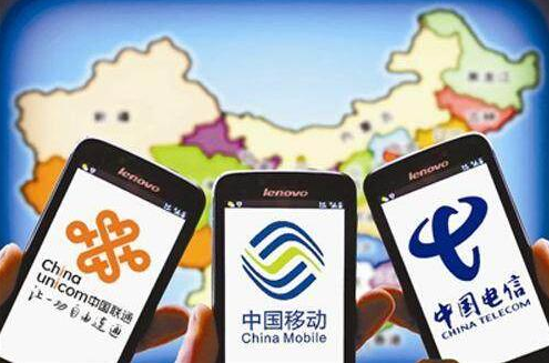 混改之后必是混戰，看三家運營商如何出招？
