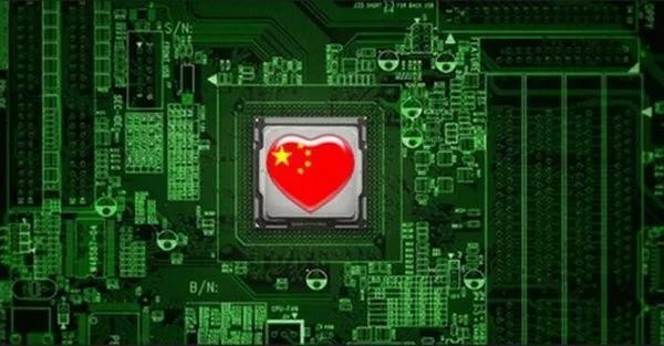 聚焦中興被制裁三大熱點 “中國芯”離了美國不行？