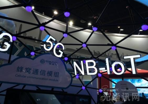 2750億美金加持背后 能否撐起美國5G夢？
