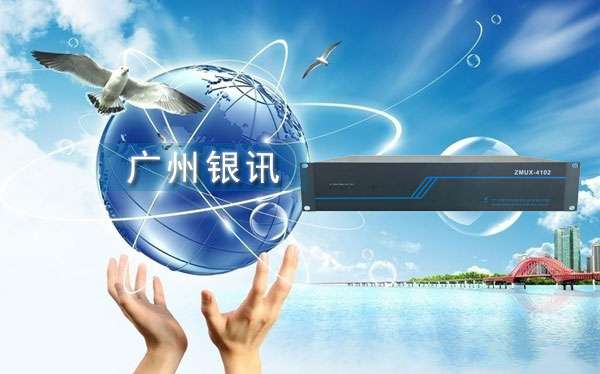光端機什么品牌好的？