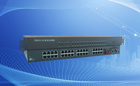 光端機的作用是什么？ 簡述光端機的作用